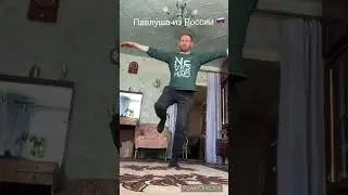 #тренды #вреки #топ #хайп
