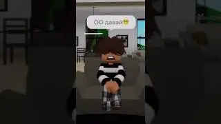 А вы любите кашу?@shgokrb  #roblox #роблокс #youtubeshorts