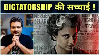 Emergency - Trailer Review | Kangana Ranaut