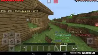 Выживание на сервере PvP Craft Survival