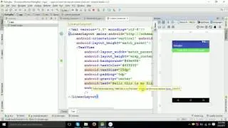 Custom Toast in Android