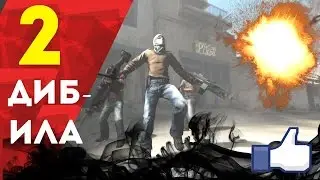 ММ-чик #7 "Два д*била" CS:GO
