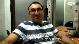 נדב רוצה סלסלת פירות - הצצה למחוברים פלוס 16