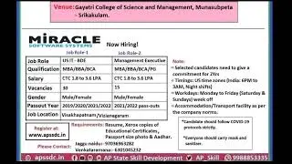 Job Drive at Srikakulam District || Ap Latest Jobs in Telugu || apssdc jobs in telugu || Jobs in ap