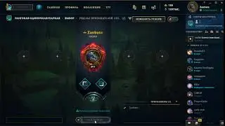 RITO GAMES