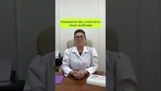 За неделю ты узнаешь, как избавиться от аллергии раз и навсегда👩🏼‍⚕