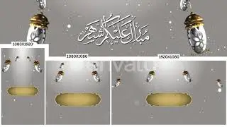 44277488 ramadan kareem backgrounds a06 by mus graphic  preview