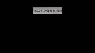 САААААНС??!!!!