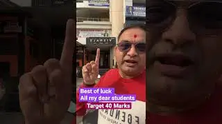 Best of Luck