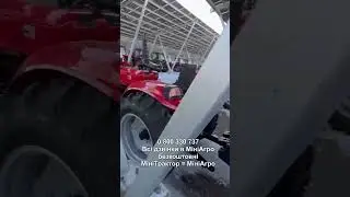 7300 $ за трактор Shifeng 404 C з примусовою навіскою