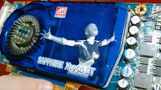ATI RADEON X1950 GT ,в 2021!