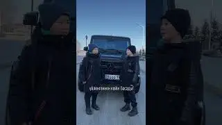 9 января 2024 г.