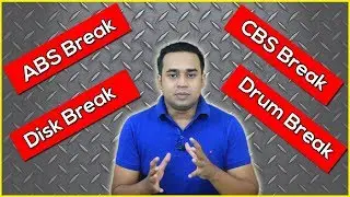 ABS vs CBS vs Disk vs Drum Brake of Motorcycle | এবিএস সিবিএস ডিস্ক ড্রাম ব্রেক