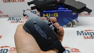 Колодки торм. дисковые задн., к-т Sangsin SP2091 (LP1701) FORD MAZDA VOLVO