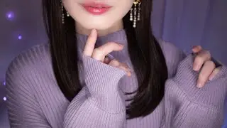 ASMR