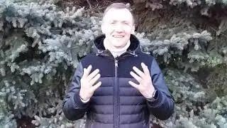 Как прийти к истинному "Я" через мой собственный опыт