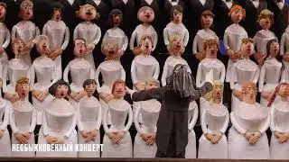 Тизер 