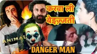 ANIMAL - Full Movie Story Leaked | Ranbir Kapoor As Animal