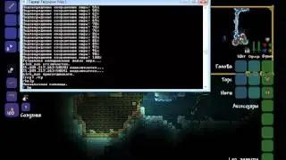 #LP TERRARIA. (Начало жизни нашей!) - #1