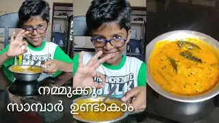 cute little sambar making/ aadhi's special muringakka sambar