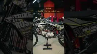 Питбайк GR-X Roman Kurbatov Edition 
