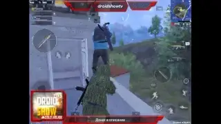 Качаем ранг 🔫