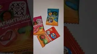 Магнитыши в Магните #магнит