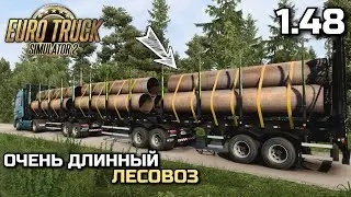 КРУТЫЕ ПРИЦЕПЫ ЛЕСОВОЗЫ - ОБЗОР МОДА - ETS-2 1.48