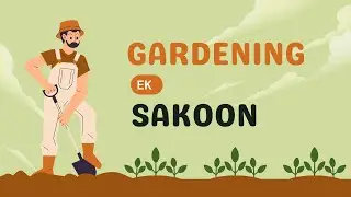 Gardening is Good for Mental Health