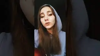 ssshhhiiittt - Тебя нет (cover beskemba4ka)
