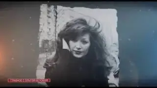 Алла, что ты делаешь, Алла, что ты делаешь со мнооой...