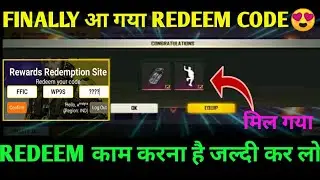 FREE FIRE REDEEM CODE TODAY 26 August/26 August New Reddem code Free fire/FF Reddem code Today