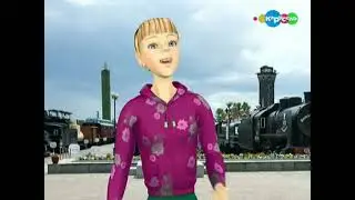 экон х путешествуй с нами