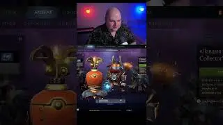 Новый Collector’s Cache ч.2 