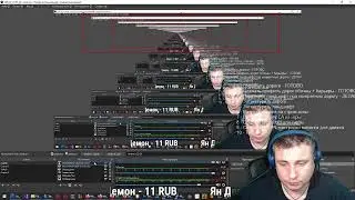 Стрим на Samp-net Role Play! Что будет дальше?