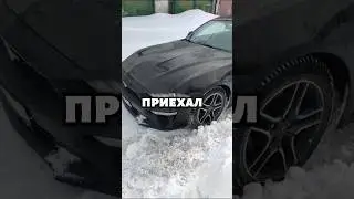 Салон Форд Мустанг #авто