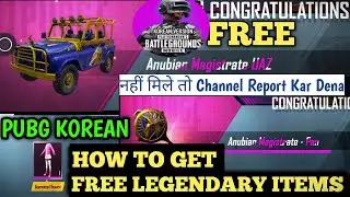 How to Get Legendary outfit in pubg mobile 2020 Tricks| Get Free legendary Outfit in 2020 |