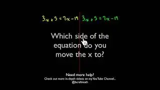 Equations - Which side do you move the "x" to?