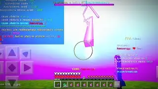 ft (Removery) Combotage sumo & nodebuff