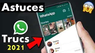 Astuces et trucs  whatsapp  que vous devrez essayer en 2022.