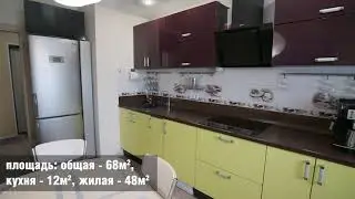Квартира на улице Печёрская 20а