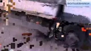 "Развод по-русски.Отпетые волшебники" (НТВ)