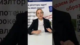 В выписке ЕГРН зафиксировано запрещение сделок