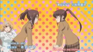 Kissxsis