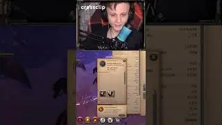 Уууу, Хуета 