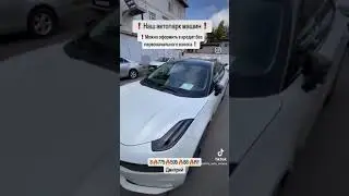 Наш автопарк  на 11.09.24. #astana #astanacity #астана #астанасити #carskz #kazakhstanauto