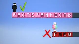 Играем в слова с 139 IQ