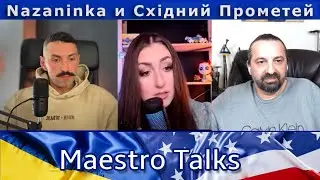 Агрессор теряет то, за чем пришёл! с 