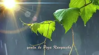 💖Омар Отаров и Марзият Таукенова  -Зикир
