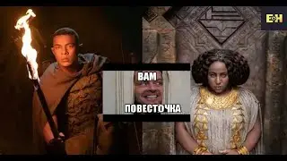 Станкевичюс подробно объясняет феномен повесточки  в современных фильмах и сериалах